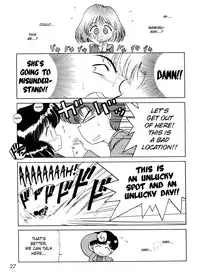 (C58) [BLACK DOG (Kuroinu Juu)] Gold Experience (Sailor Moon) [English] {Tithonium}