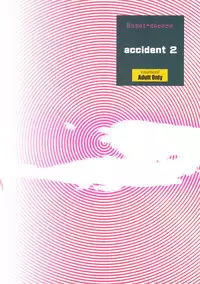 (C93) [Hapoi-Dokoro (Okazaki Takeshi)] accident 2 (Danganronpa)