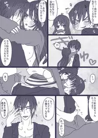 [Denjarasu Yamada] 松野カラ松の華麗なる調教