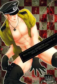 [Marinconia (Marumari)] Taichou, Onegaishimasu!! - Gruppeführer, Bitte!! (Axis Powers Hetalia)