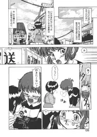 [Ayasaka Mitsune] yuo