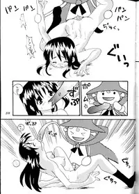 (Comic Castle Final) [Metal (Various)] MODEL DX3 (Various)