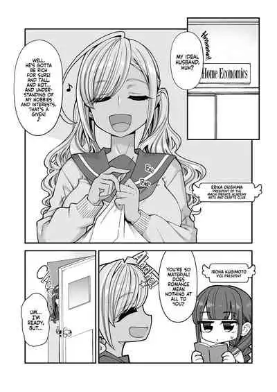 [Shouwa Saishuu Sense (Hanauna)] Big Boobs JK Toilet Girl Debut