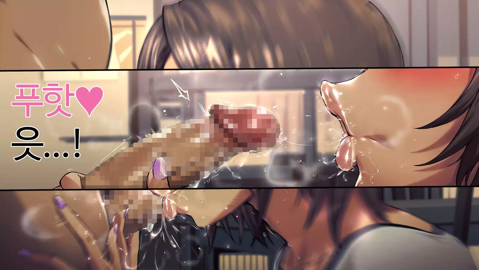 Ano Danchi no Tsuma-tachi wa