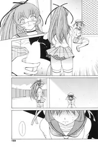 Comic Sigma Volume 1