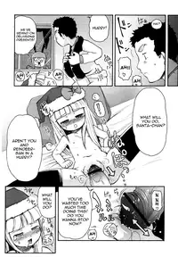 [LEE] Kimagure Santa | Caprice Santa (COMIC RiN 2006-01) [English] [Yoroshii]