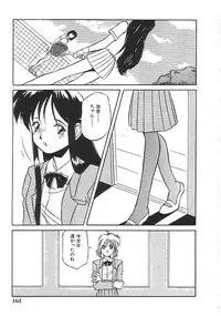 [anthology] INDEEP Vol.01