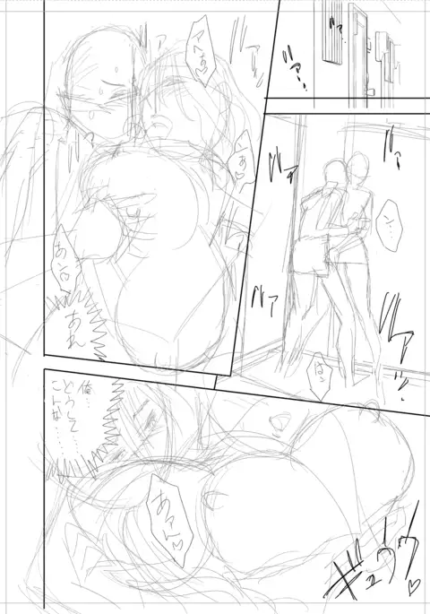 twin Milf Color Page Hokan Pack