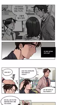 [Ramjak] Atonement Camp Ch.1-38 (English) (Ongoing)