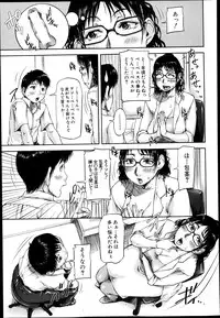 BUSTER COMIC 2013-09