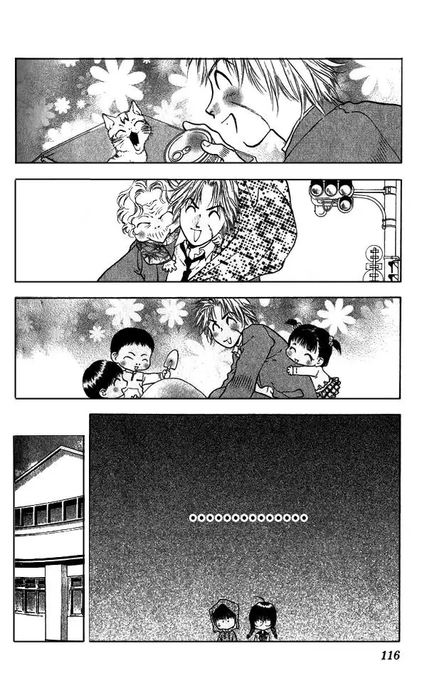 Girls Saurus V2 - CH9