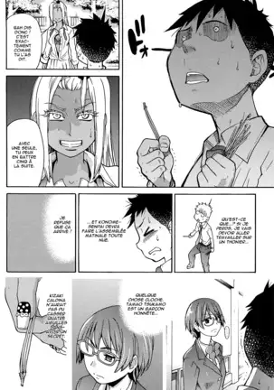 Peace Hame! Jou (decensored)