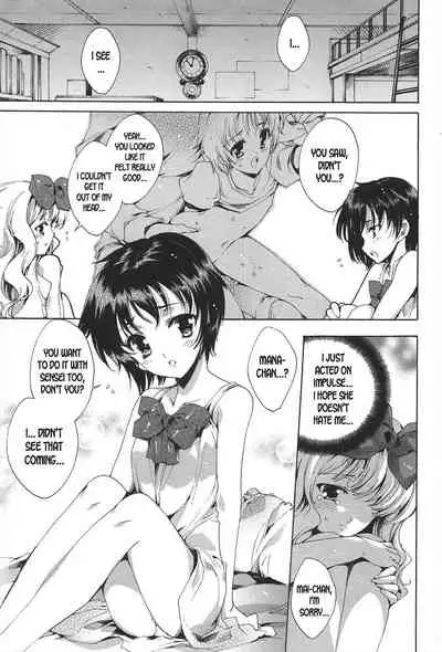 Princess Class e Youkoso Ch. 1-6