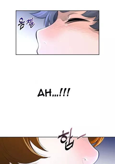 Perfect Half Ch.1-33