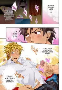 (YAOI)[BlackMonkey] Study Together ENG