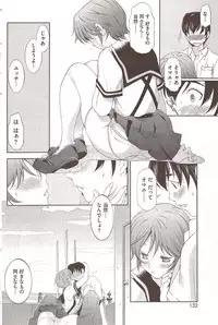 COMIC HOTMiLK 2010-02