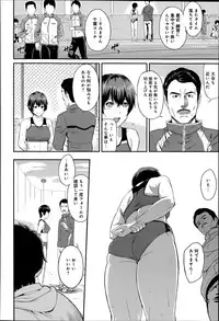 COMIC Anthurium 014 2014-06