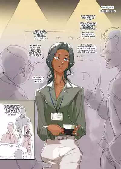 Sissy Secretary's Business Trip