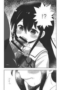 Hana-chan no Okashi Time