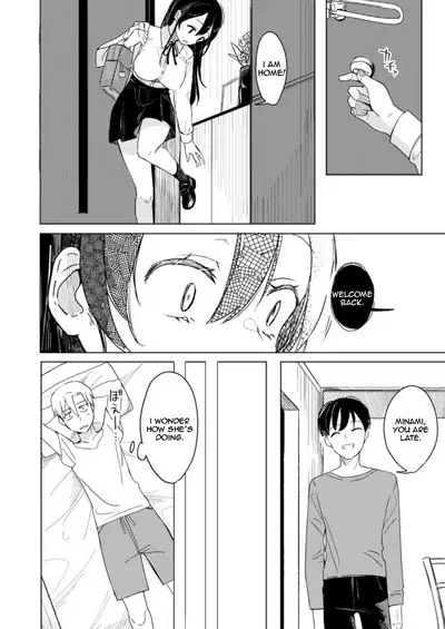 Osananajimi no Nekomi o Osotta Hanashi