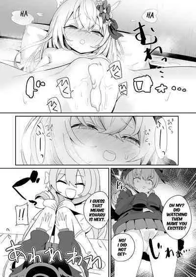 [Hanibi Land (Hanibi)] Houkago 4-ten-mori (Blue Archive) [English]