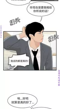 性爱百分百 完结 【中文】