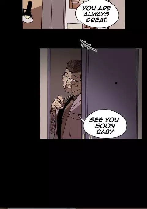 Kitsch | Disrespectful Bitch