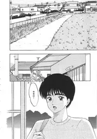 [anthology] INDEEP Vol.01