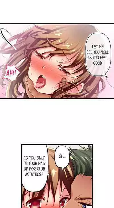 [Fujiko Momoshika] Only I Know Her Cumming Face (Ch.01~47) [English]