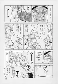 [Momoyama Jirou] Momokan