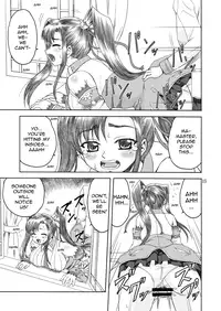 [Yasrin-do (Yasu Rintarou)] Aisha Mankai (Shin Koihime Musou) [English] =Team Vanilla=