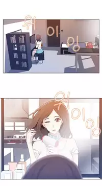 Miss Mystic Ch.1-26 (English) (Ongoing)