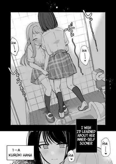 Mada Gaman Dekiru yo ne? + Tanpen 3 Sakuhin