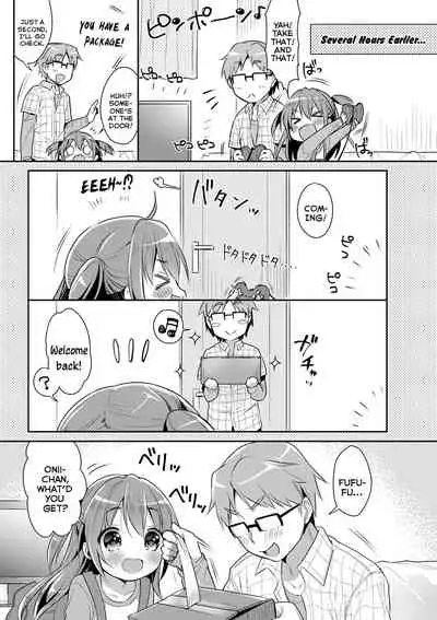 Kosu Imo | Cosplay Little Sister