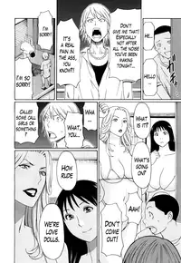 [Takasugi Kou] Glitter Dolls 1-2 [English] [Lazarus H]