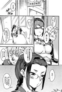 [Bakushishi AT] Joshi Kousei - schoolgirl anal sex