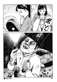 [Hayami Jun] Hentai Shounen -Jun no Koufuku na Hibi- [English] [Caterpillar]