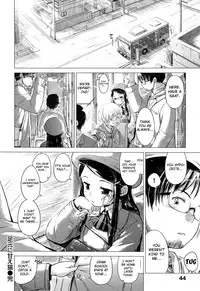 [Hamao] Sweets Sweat Ch.01-11 [English]