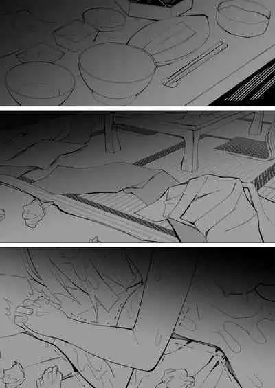 Ishu kan fūzoku-gai3 shokubutsu shokushu × rori