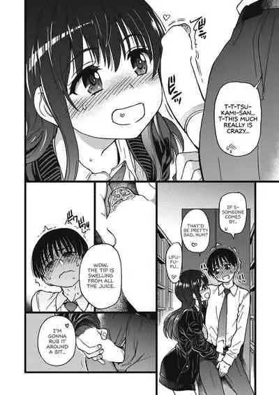 Please! Freeze! Please! #5