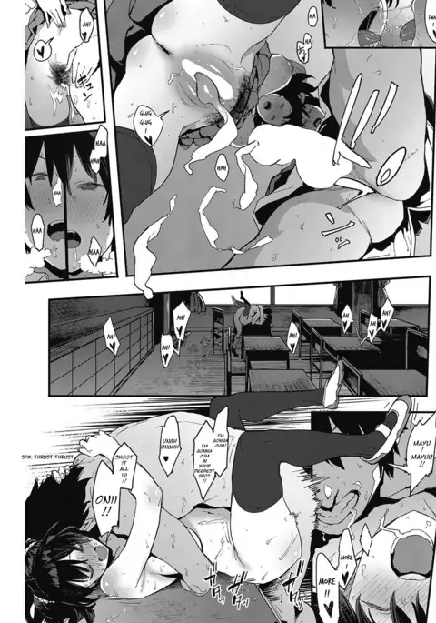 Futari no Hibi - Two people's days