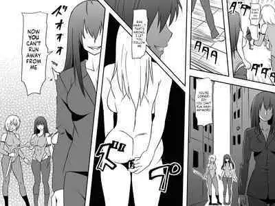 Jinrui Haiboku Monogatari no Lizard Mother Manga