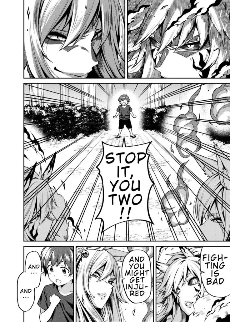 Takkun to Kitsune no Onee-san | Takkun and the Fox Onee-san