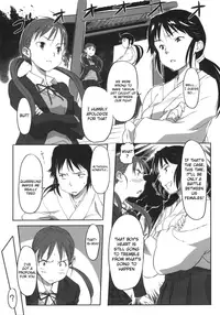 [Sameda Koban] BEASTIE GIRLS Ch.1 - 11 [Complete][ENG][RyuuNoTamashii]