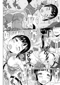 COMIC Megastore Alpha 2016-05