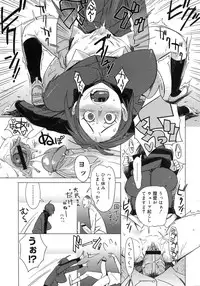 COMIC Megastore H 2007-11