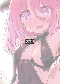 [Konnyaku Nabe (magifuro Konnyaku)] Yowayowa Futanari Succubus-chan #01 [Digital]