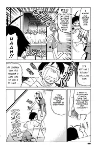 [Kouda Tomohiro] Triple Sunshine [English] [Tadanohito]