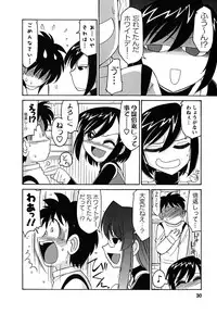 [Charlie Nishinaka] Cheers! 5