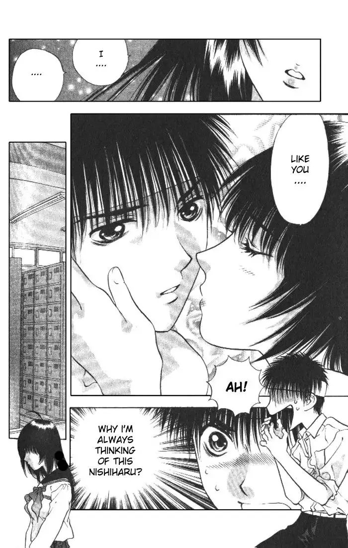 Girls Saurus V1 - CH5